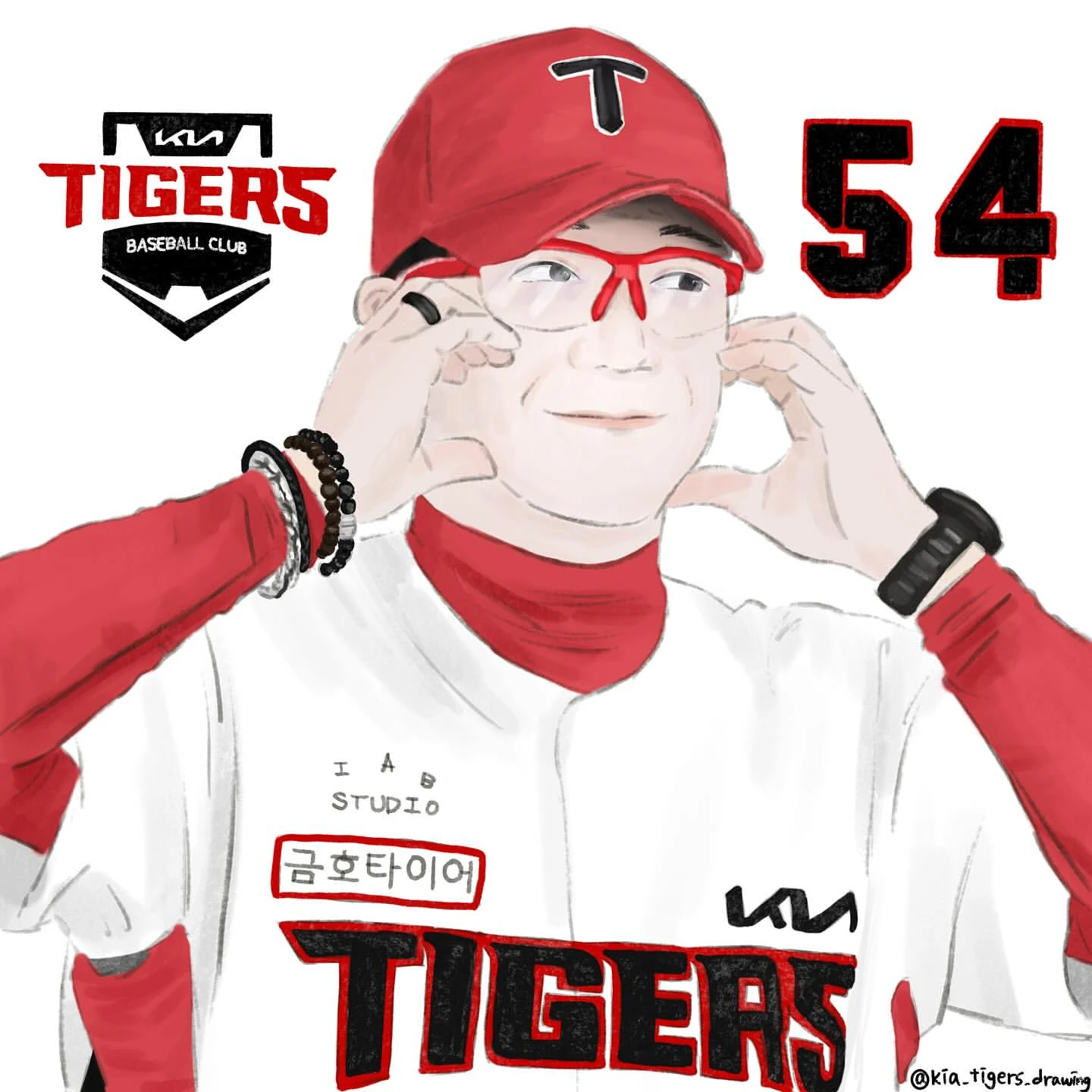 현종