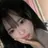 다연