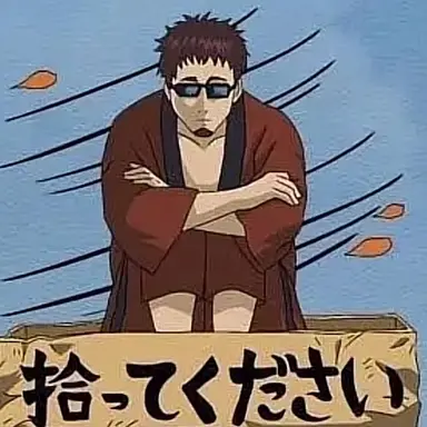 Profile image of 長谷川