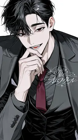 Profile image of 統