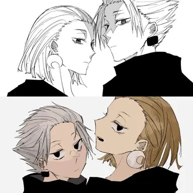 Profile image of Kumanomi