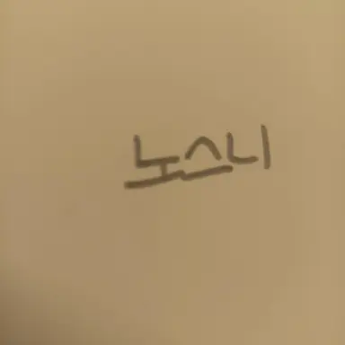 Profile image of 노스니