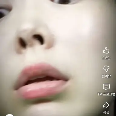 Profile image of 권우미