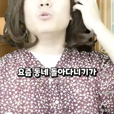 Profile image of 강빠박 엄마