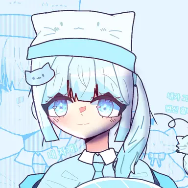 Profile image of 유하