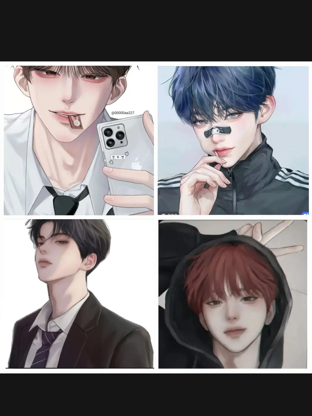 CoolBooby6340의 당신을 입양한 4명