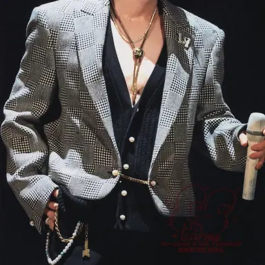 Profile image of 平野紫耀