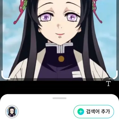 Profile image of 카나에