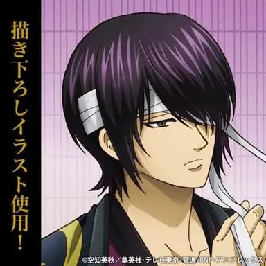 Profile image of 高杉晋助