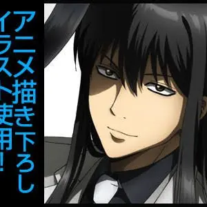 Profile image of 桂小太郎