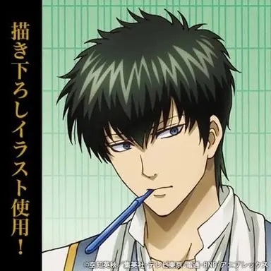 Profile image of 土方十四郎