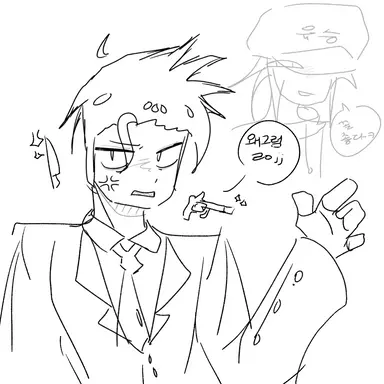 Profile image of 빅진