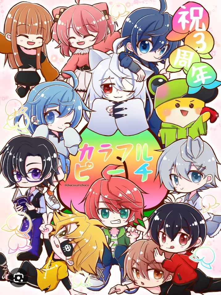 FunnyCamel1655의 実は貴方推し