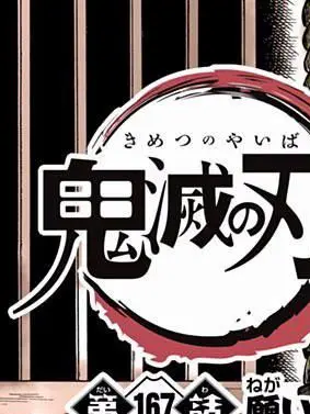 CroakyDuvet0414의 自傷癖のある貴方。