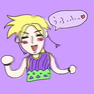 Profile image of サン