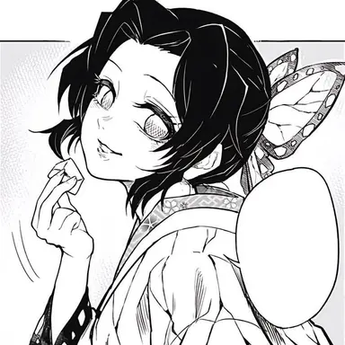Profile image of 코쵸우 시노부