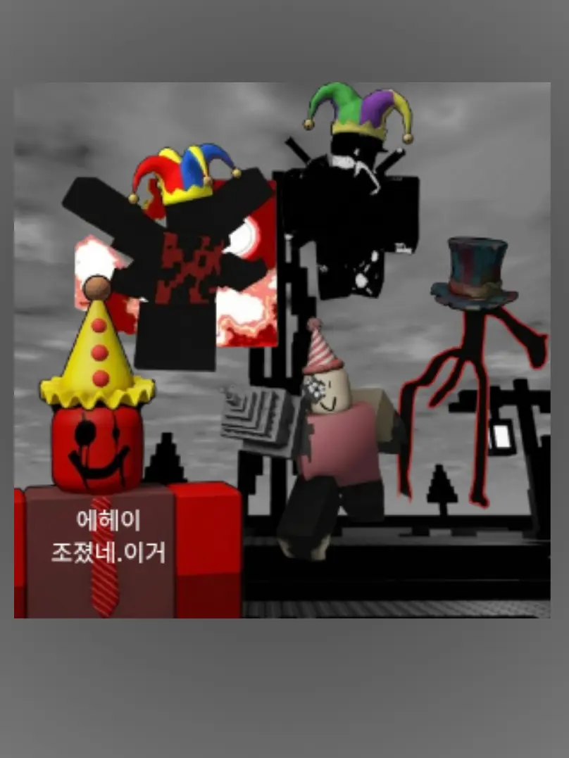 home_go_want_hungry의 RWC(slooflirpa)