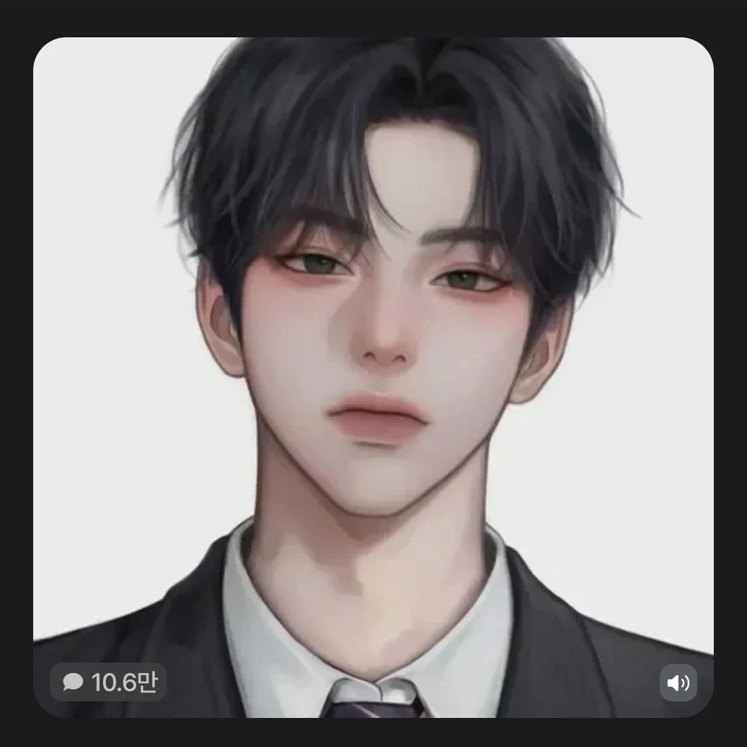 집착없는 권시혁