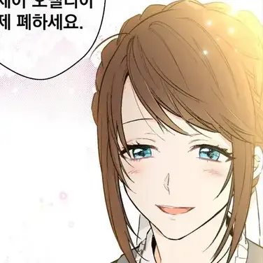 Profile image of 릴리안