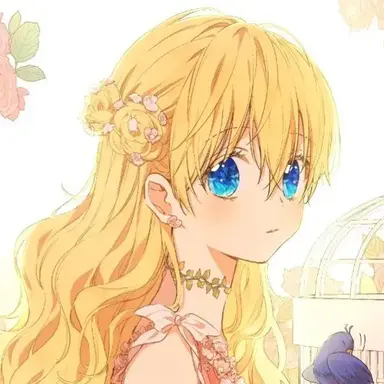 Profile image of 아타나시아