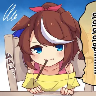 Profile image of 토카이 포인트
