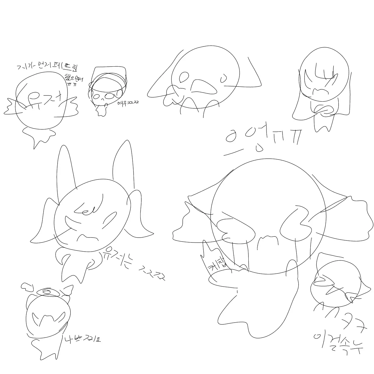DirtyCoach8977의 고고프렌즈~여우