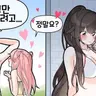 캐릭터 프로필 이미지