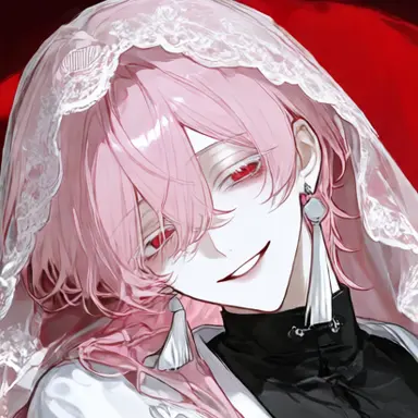 Profile image of Ugume