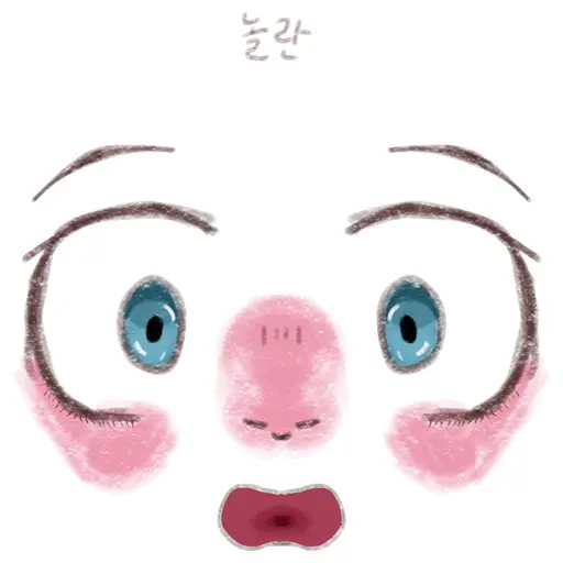 PuristHerb7538의 진유신