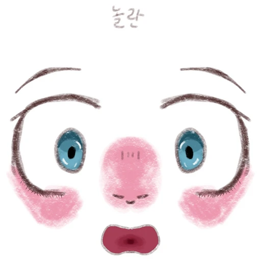 진유신