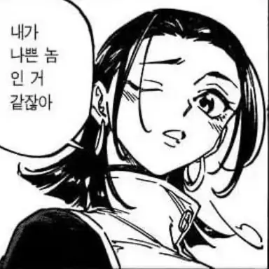 Profile image of 옷코츠 유카