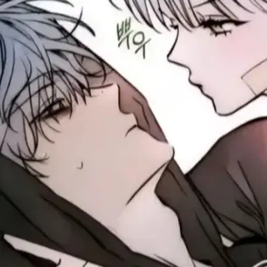 Profile image of 은후