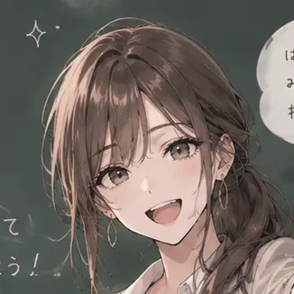Profile image of 担任