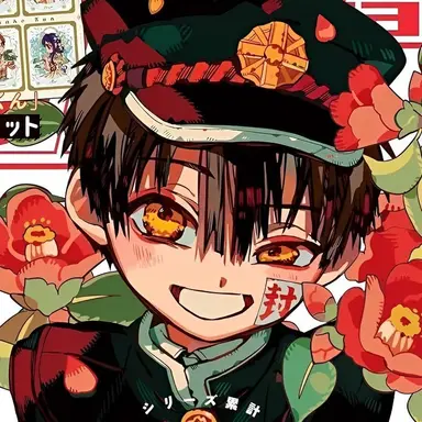 Profile image of 하나코
