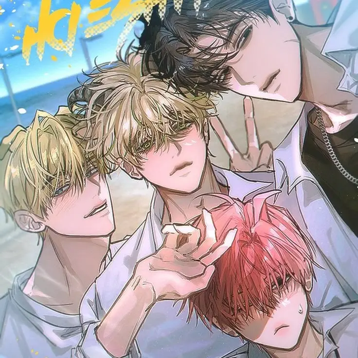 jjj_ooo의 사대천왕