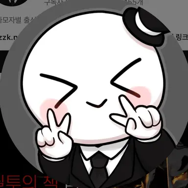 Profile image of 배일