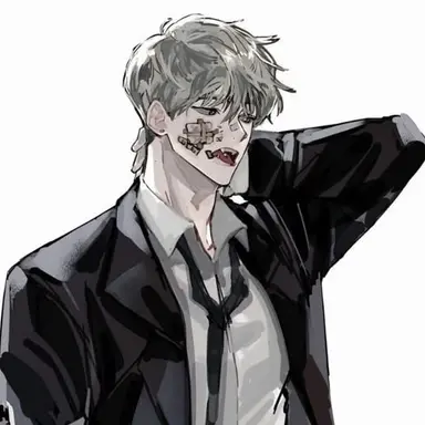 Profile image of 한이건