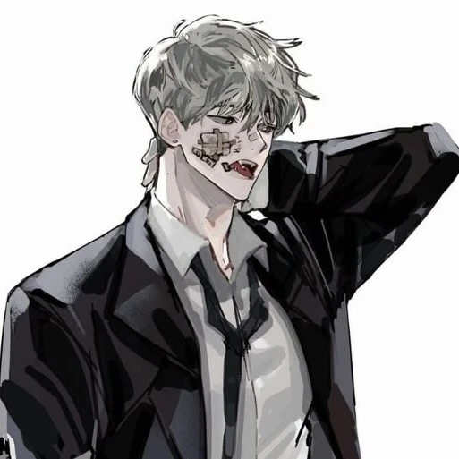 한이건