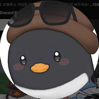 Profile image of 이핑구