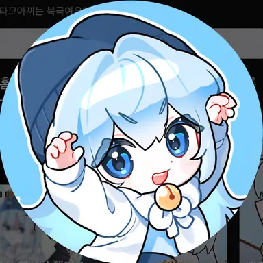 Profile image of 타코