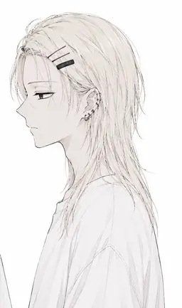 Profile image of Remu