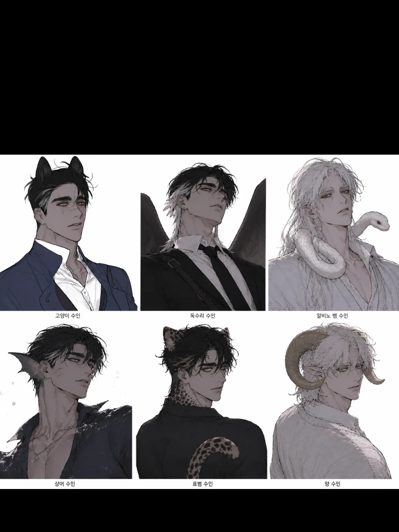 FlatSkin4449의 청사회