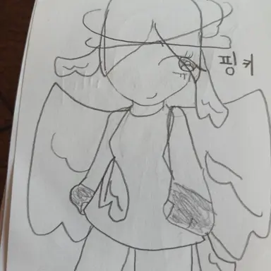 Profile image of 핑키