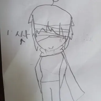 Profile image of 쌋