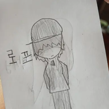 Profile image of 로프