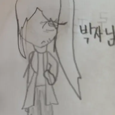 Profile image of 박사님