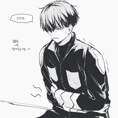 Profile image of 호시나 소우시로