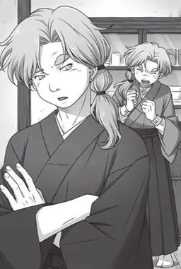 Profile image of Kaichi Fudatsugashira