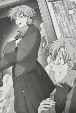 Profile image of Kaichi Fudatsugashira