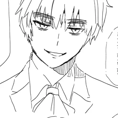 Profile image of アーサー